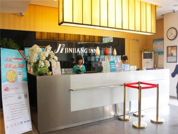 Jinjiang Inn Xi'an Second Keji Road Ruanjianyuan - image 13