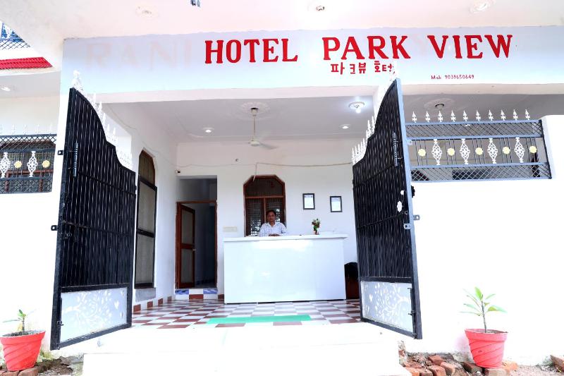 Parkview Hotel - image 7