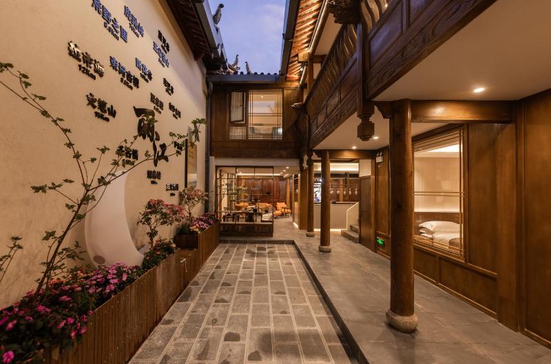 院中院丨喜与漫渡丨咖啡畅饮丨供氧庭院 - image 17