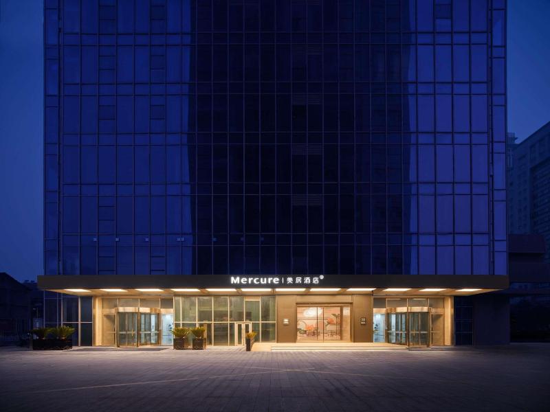 Mercure Hefei City Hall Square - image 1