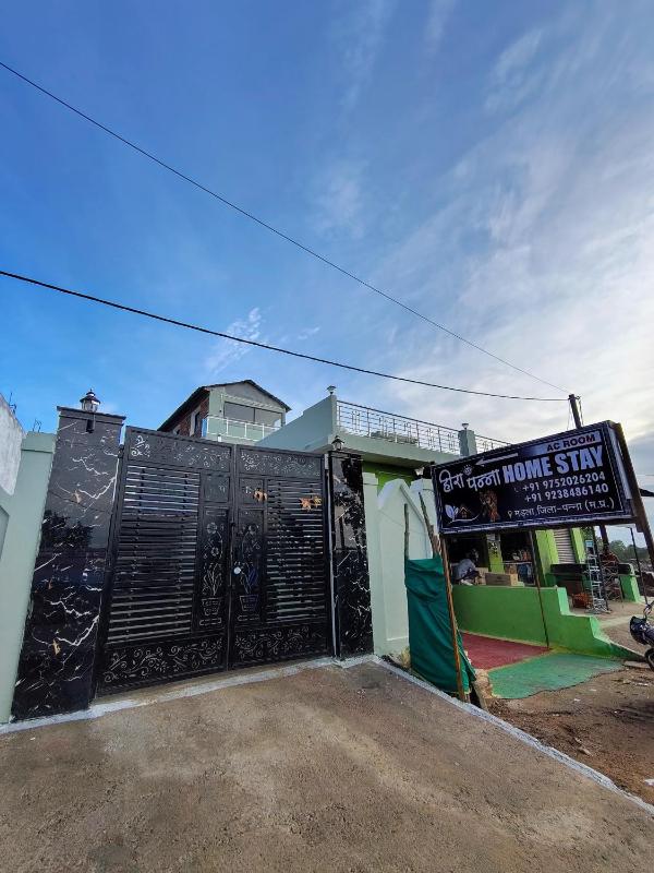 Heera panna homestay - image 2