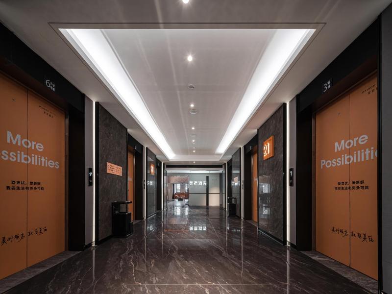 Changsha Longhu Furong Tianjie Agricultural University Hotel - image 14