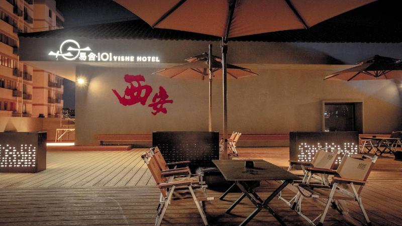 Xi'an Yishe 101 Hotel - image 10