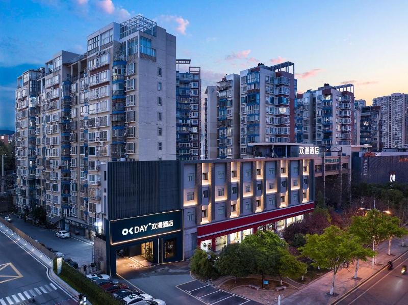 Huanman Hotel Changsha Aier Eye Hospital Railway College Metro Station Branch - image 3