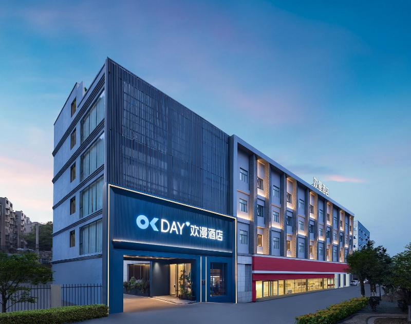 Huanman Hotel Changsha Aier Eye Hospital Railway College Metro Station Branch - image 14