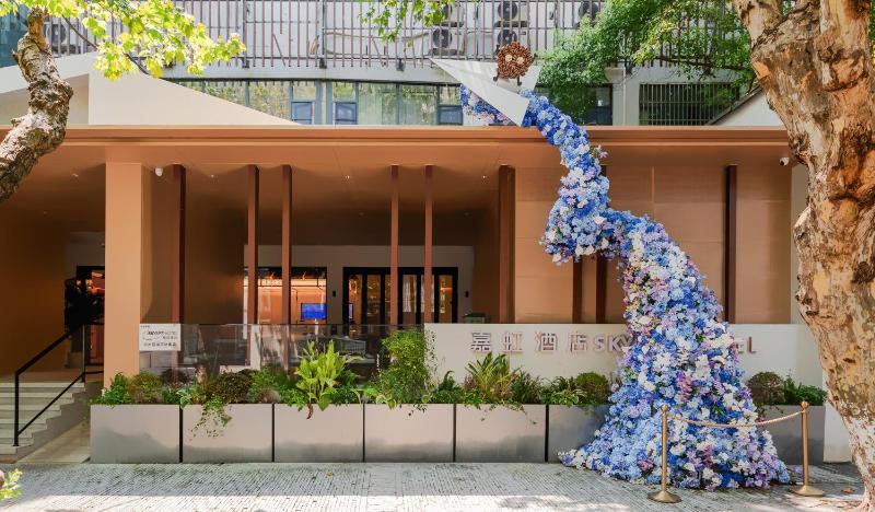Jia Hong Hotel Hangzhou West Lake Hefang Street Branch - image 6