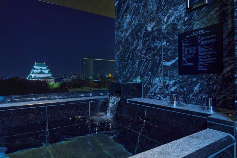Espacio Nagoya Castle The Leading Hotels of the World 