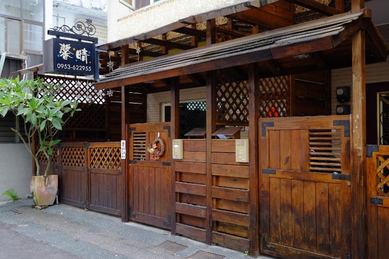 Sunny Homestay - image 14