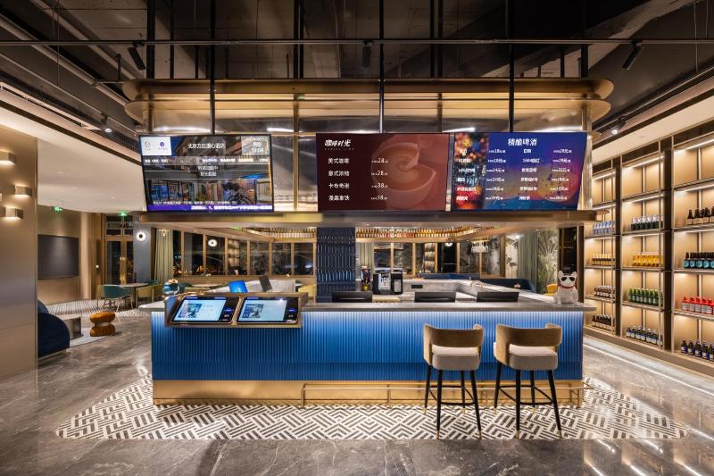 Manxin Hotel Beijing South Railway Station Temple of Heaven Park丨7 minute walk from Liujiaoyao Metro Station丨Only 3 kilometers from Temple of Heaven Park丨Merely 5 kilometers from Beijing South Railway Station - image 14
