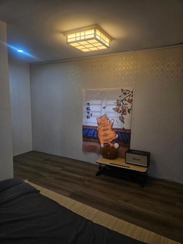 IKU Home - image 1