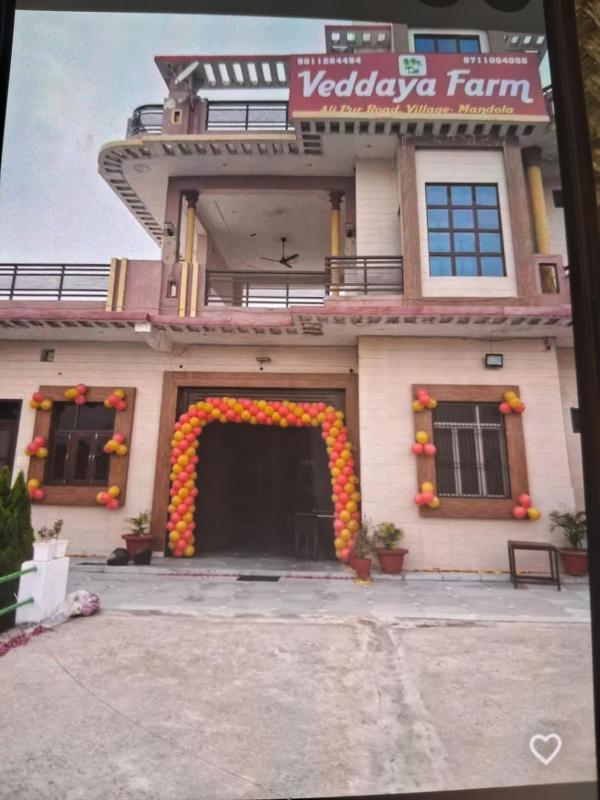 Veddaya Farm - image 2