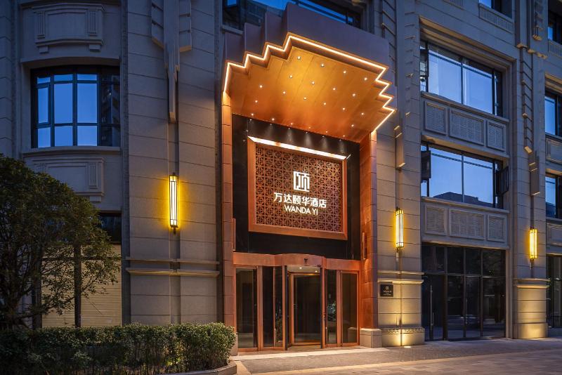 WANDA YI Wuhan - image 46