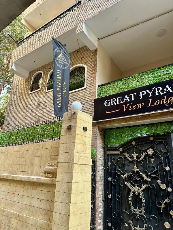 GREAT PYRAMIDS View lodge - image 2