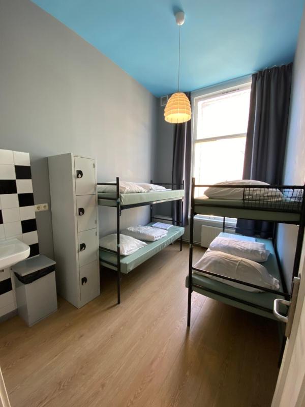Hostel Cosmos Amsterdam - image 12