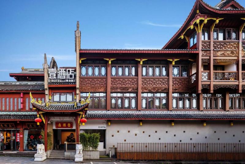 Chengdu E Hotel(Kuanzhai Alley Qintai Road Branch) - image 1