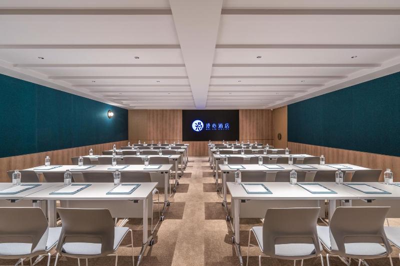 Manxin Hotel Hefei Vientiane City Olympic Sports Center - image 22