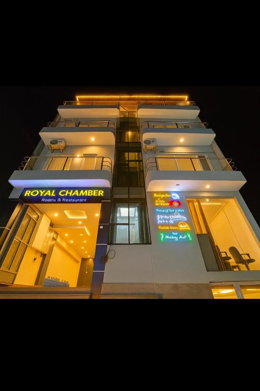 Royal Chamber Rooms Restaurant & Rooftop Bar - Near Pashupatinath & Airport - image 7