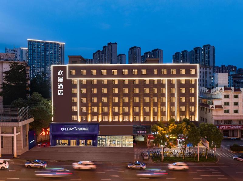 欢漫酒店长沙五一广场黄土岭地铁站店 - image 1