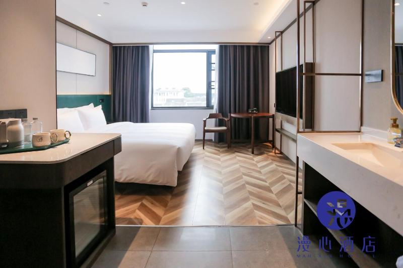 Manxin Hotel Suzhou Humble Administrator's - image 9