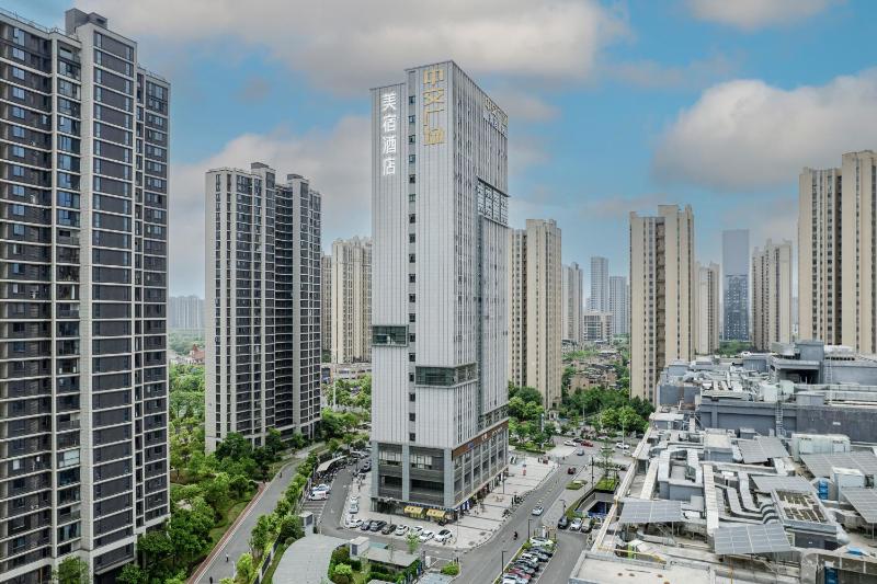 Changsha Longhu Furong Tianjie Agricultural University Hotel - image 12