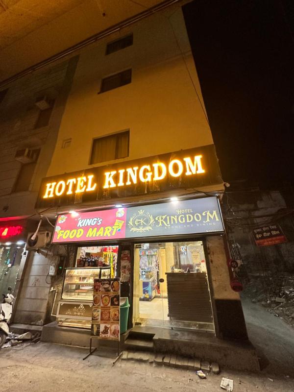 Hotel Kingdom - 3 minutes From Golden Temple - image 6