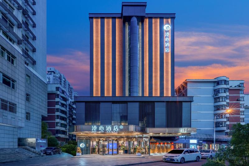 Manxin Hotel Wuhan Yellow Crane Tower Yangtze River Bridge - image 9