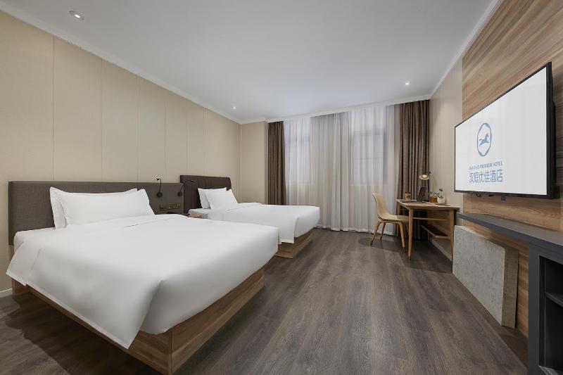 Hanting Premium Hotel Nanjing Jiangpu Research Park - image 13