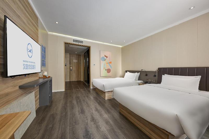 Hanting Premium Hotel Nanjing Jiangpu Research Park - image 28
