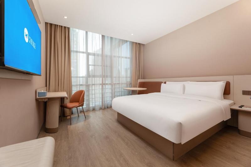 Hanting Hotel Suzhou Jiayuan Road Tianhong Shopping Center - image 3