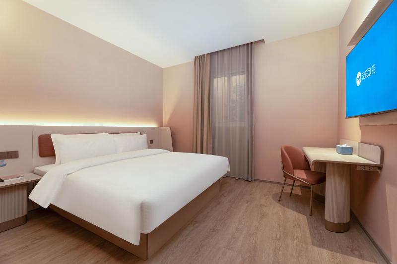 Hanting Hotel Suzhou Jiayuan Road Tianhong Shopping Center - image 14