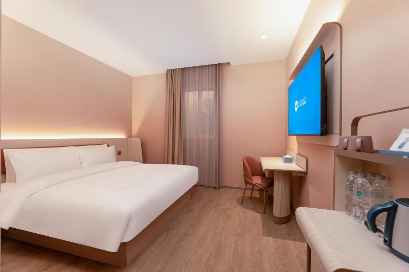 Hanting Hotel Suzhou Jiayuan Road Tianhong Shopping Center - image 8