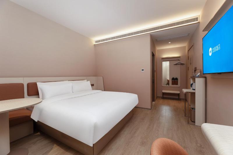 Hanting Hotel Suzhou Jiayuan Road Tianhong Shopping Center - image 11