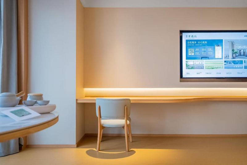 JI Hotel Chongqing Yufu Industrial Park TuoXinXing Times - image 19