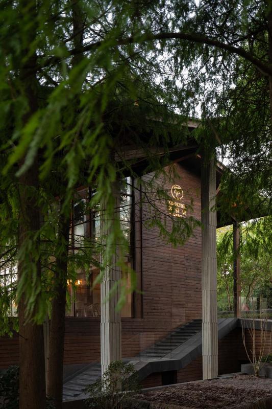 Xin Hotel Hangzhou Xixi Wetland-Free Airport Pickup - image 16