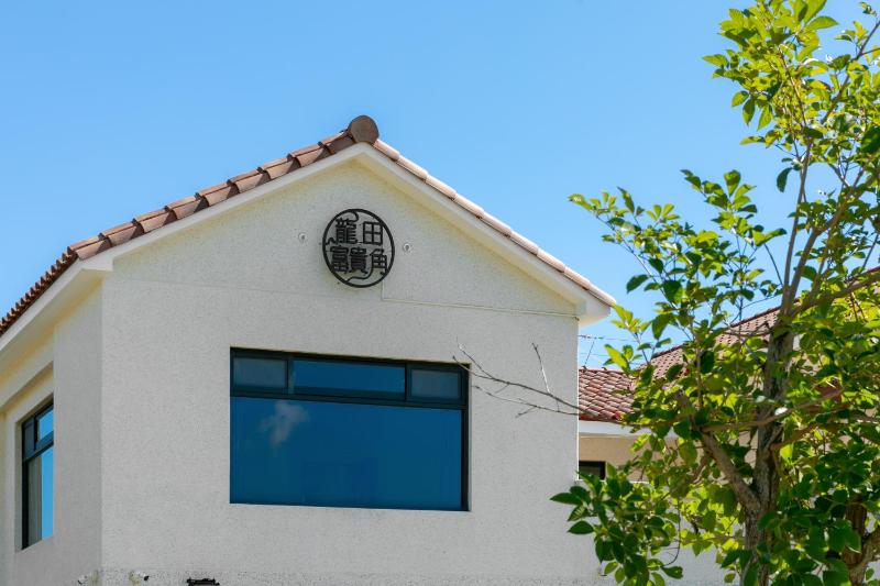 Longtian Prosperity BnB - image 31