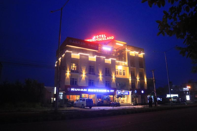Hotel Peaceland Lumbini - image 3