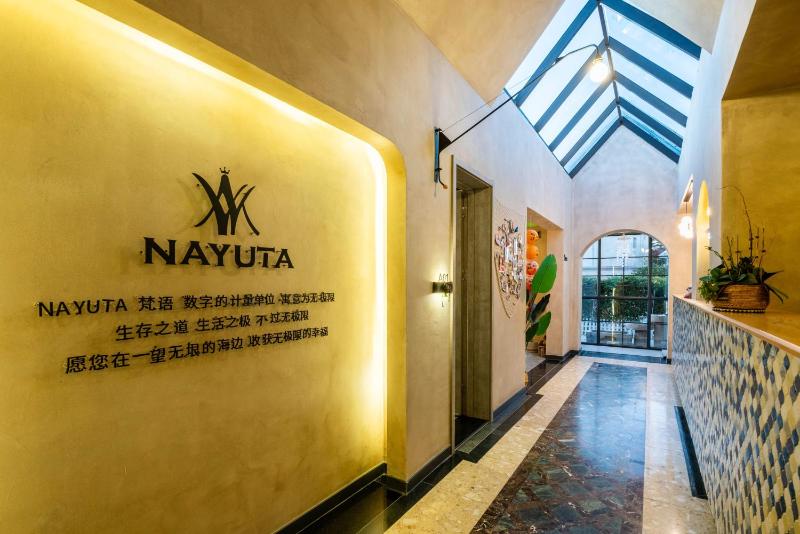 NAYUTA Smart Seaside Homestay - image 15