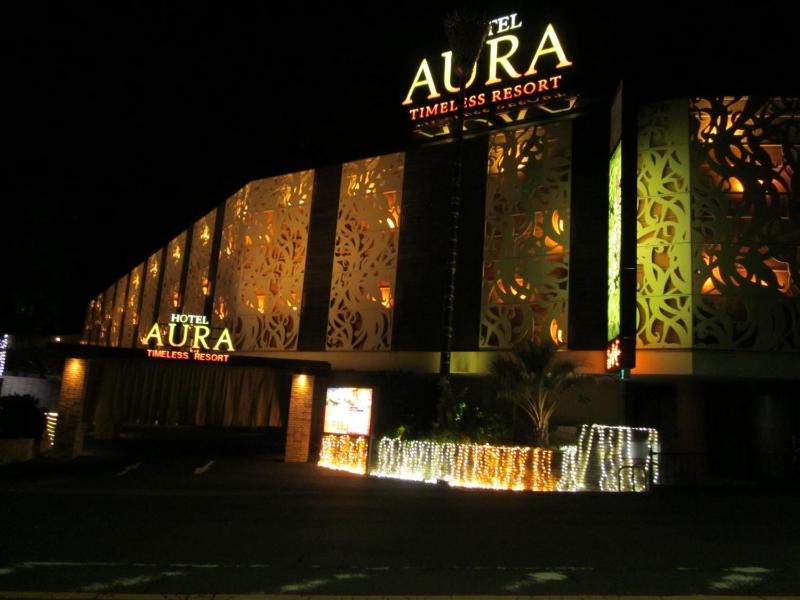 Hotel Aura Daito (Adult Only) - image 3