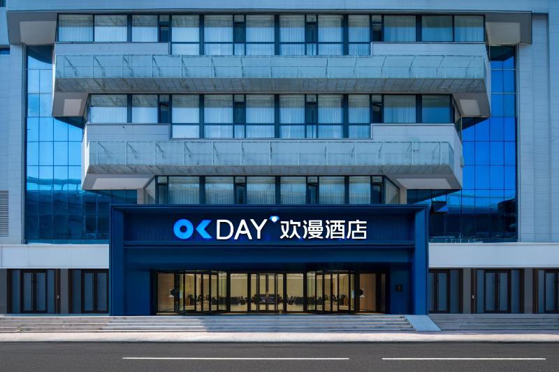 Huanman Hotel Qingdao Zhanqiao Zhongshan Road Metro Station Branch - image 33
