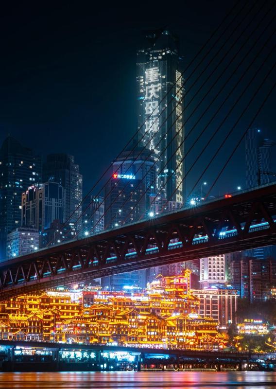 Chongqing Justom Family Serviced Apartments 10 - image 23