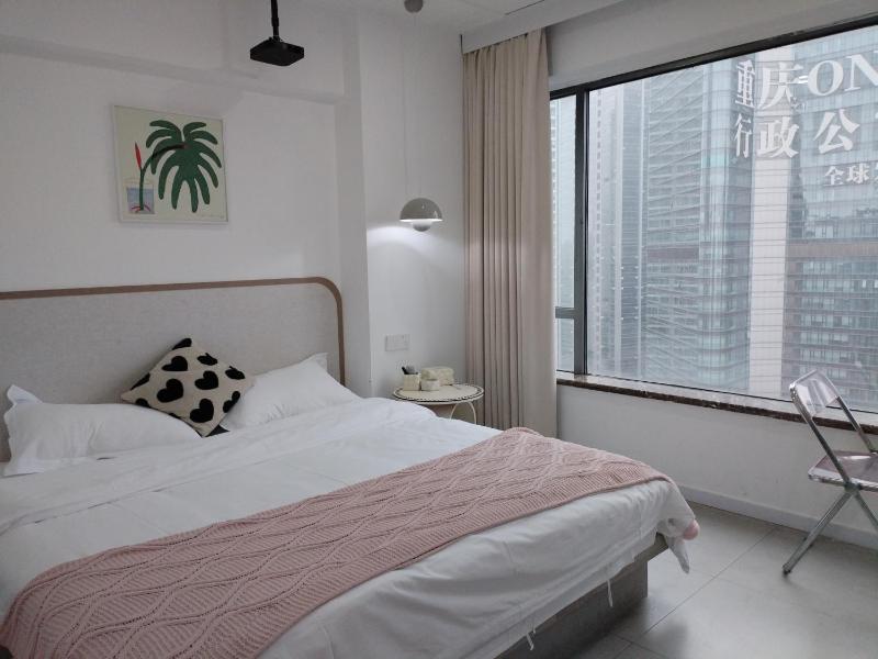 Chongqing Justom Family Serviced Apartments 10 - image 29
