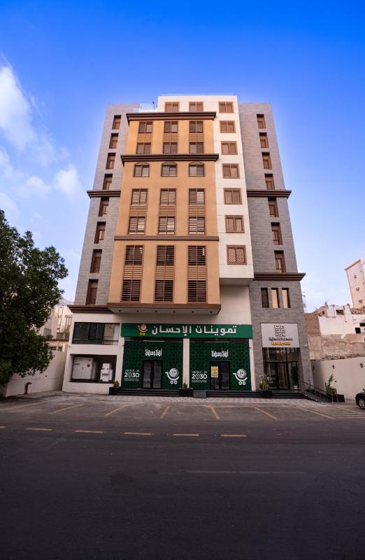 HDN Hotel فندق هدن - image 4