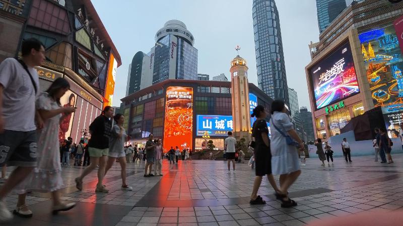 Chongqing City Center Design B&B - image 2
