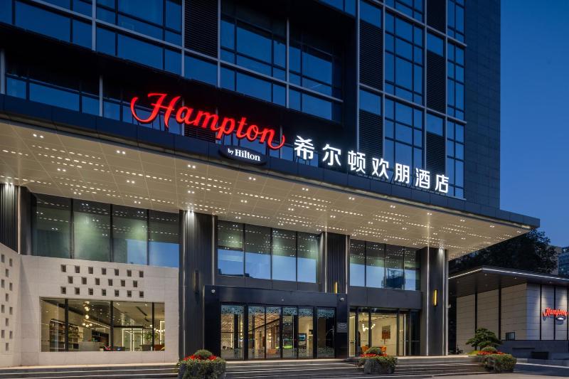 武汉国际广场江汉路希尔顿欢朋酒店 - image 28