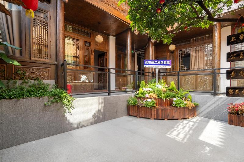 古城区瑾琳客栈 - image 19