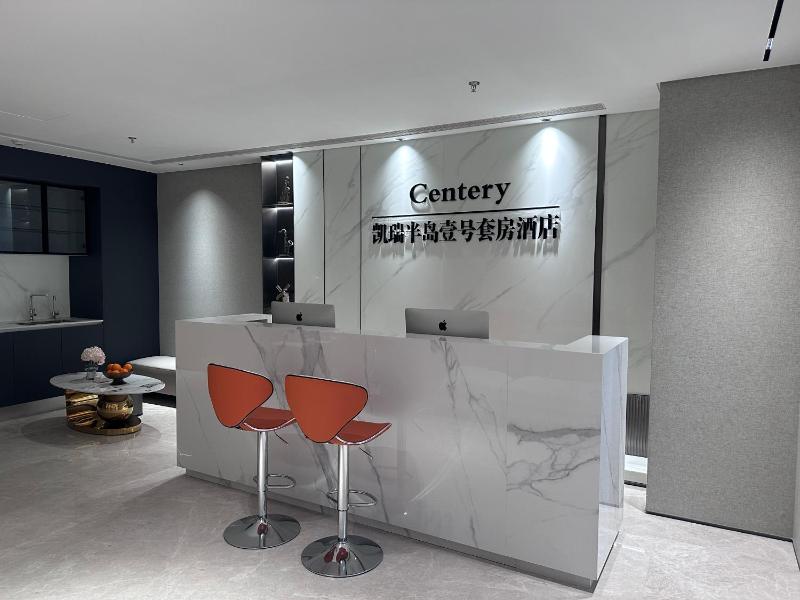 Karry Grand Executive Hotel (Chongqing Guanyinqiao Pedestrian Street Branch) - image 31