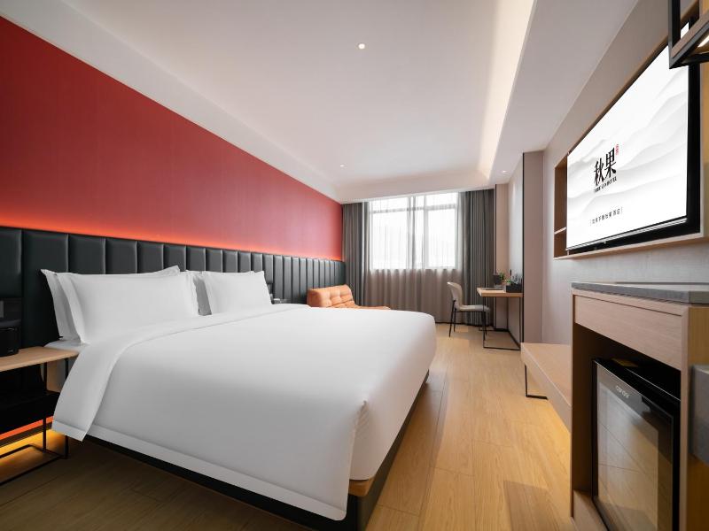 Qiu Guo Hotel Shenzhen Huaqiangbei Sports Center Branch - image 11