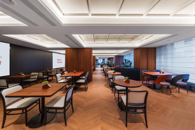 Intercity Hotel Shanghai Nanjing Road Pedestrian Street The Bund - image 8
