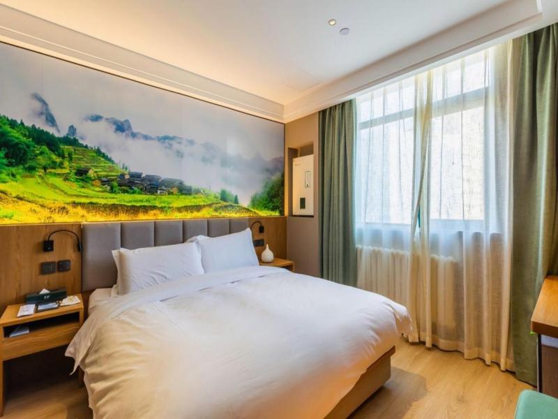 Qiuguo Hotel (Beijing Chaoyangmen Sanlitun Branch) - image 11