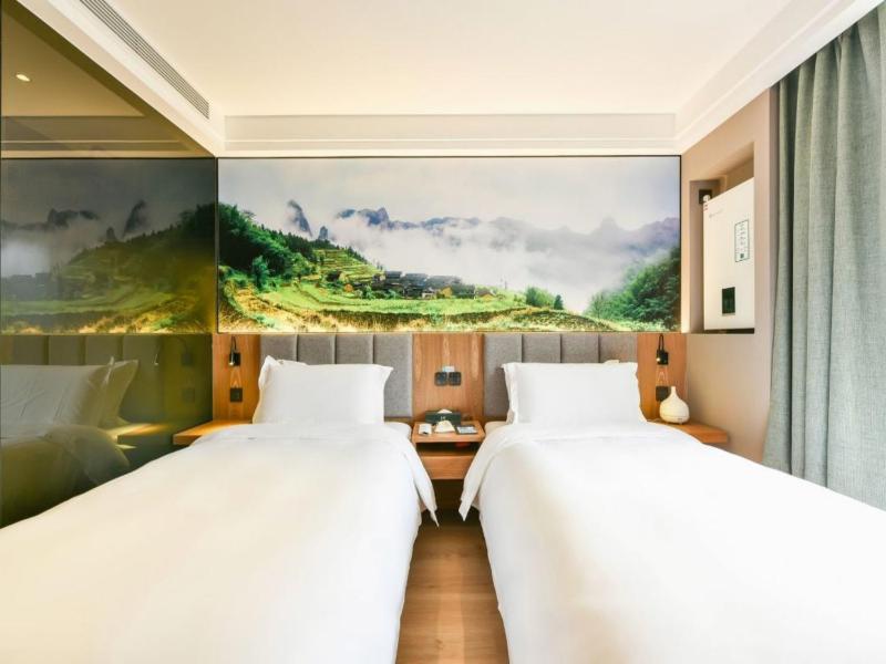 Qiuguo Hotel (Beijing Chaoyangmen Sanlitun Branch) - image 12